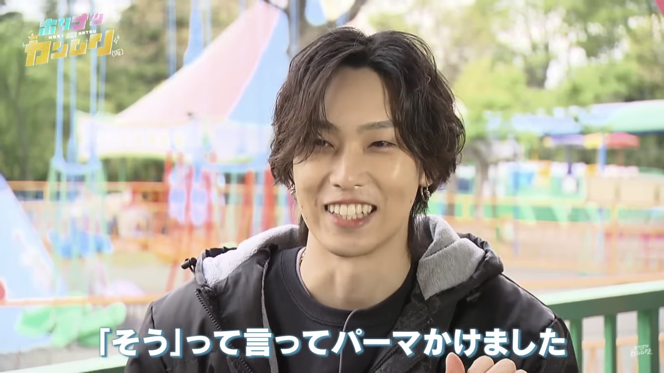 檸檬 on X: 
