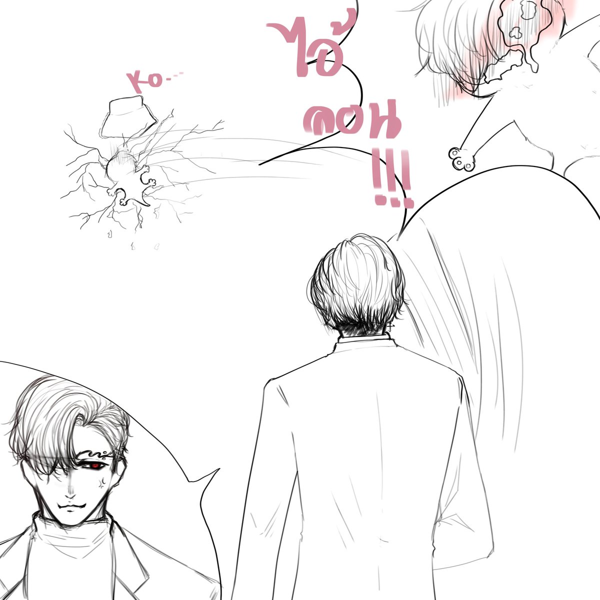 Nickorus2's tweet photo. You have friends who like you too. It happens in my 2 ways.
1.Throw it at the wall of the house.
2.Carry it and put it around your neck.

I have friends like this, it's annoying.555555 https://t.co/EYACiK5axR