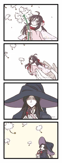 🧙‍♂️🦋