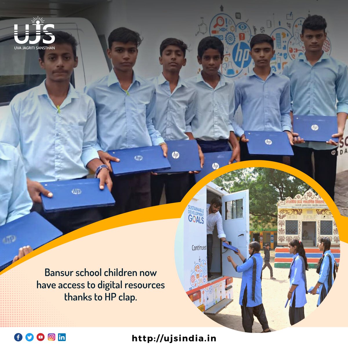 JagritiUva's tweet image. All of the government schools in Bansur have been outfitted with computers thanks to a partnership between UJS, CSC Academy, the NASCOM Foundation, and HP. UJS, CSC Academy, the NASCOM Foundation, and HP have collaborated on this CSR initiative.
.

#UJS #exploremore
