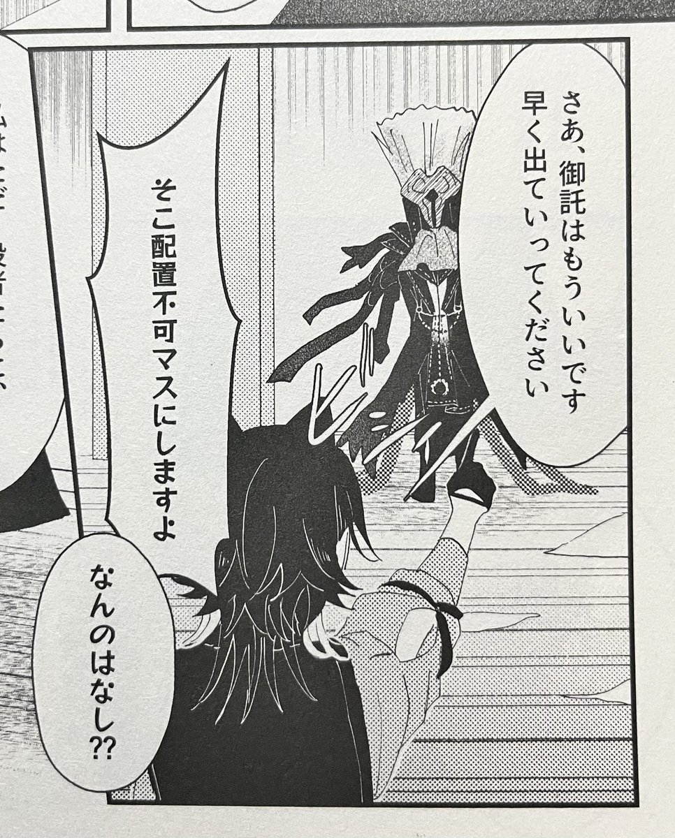 中身も印刷綺麗です 