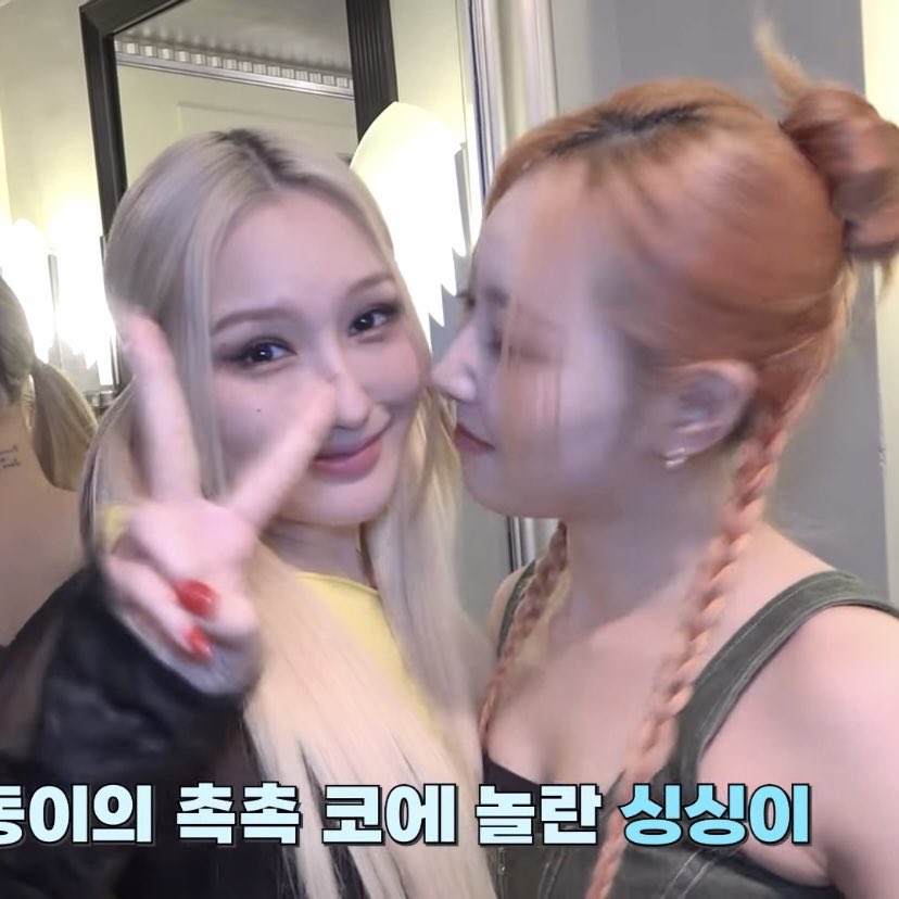 thinkersiyeon's tweet image. this is just so pure