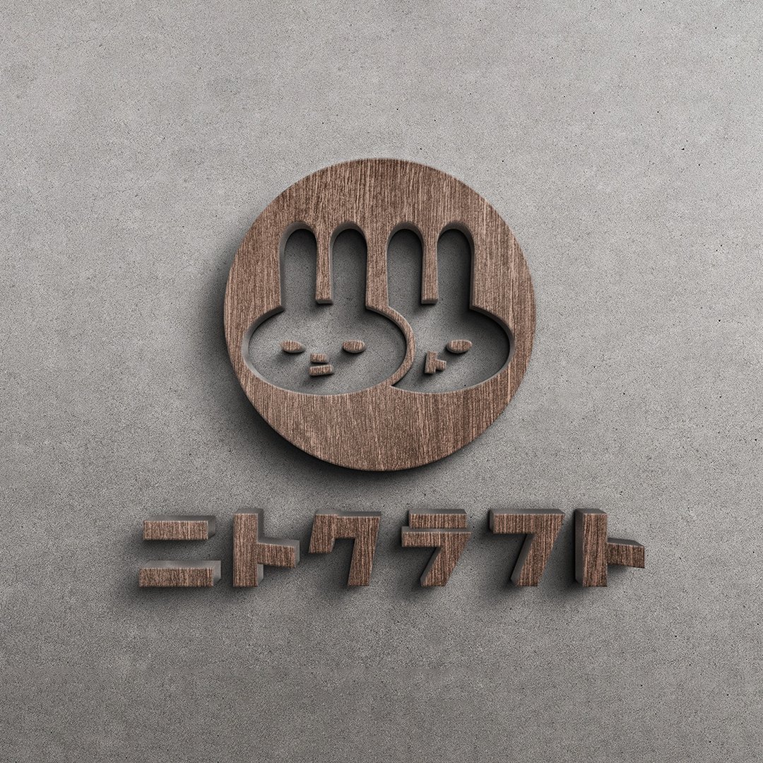 CreativePod3's tweet photo. \Client work/
Logo design for NITOCRAFT, a company that develops and sells products related to off-grid electricity self-sufficiency.
The design was created to have a big impact on the viewer at first sight.
NITOCRAFT https://t.co/TqMN9Fk1vG
YOUTUBE https://t.co/W2tiODy7BI https://t.co/p9BfJ196Ds