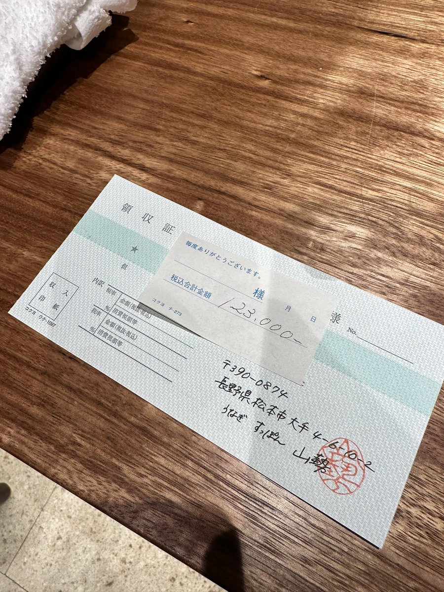 yaboojp's tweet photo. 進捗です。 #rubykai https://t.co/dNBde4C8HS