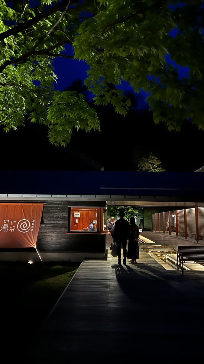 一週間の色んなものを溶かしてきた