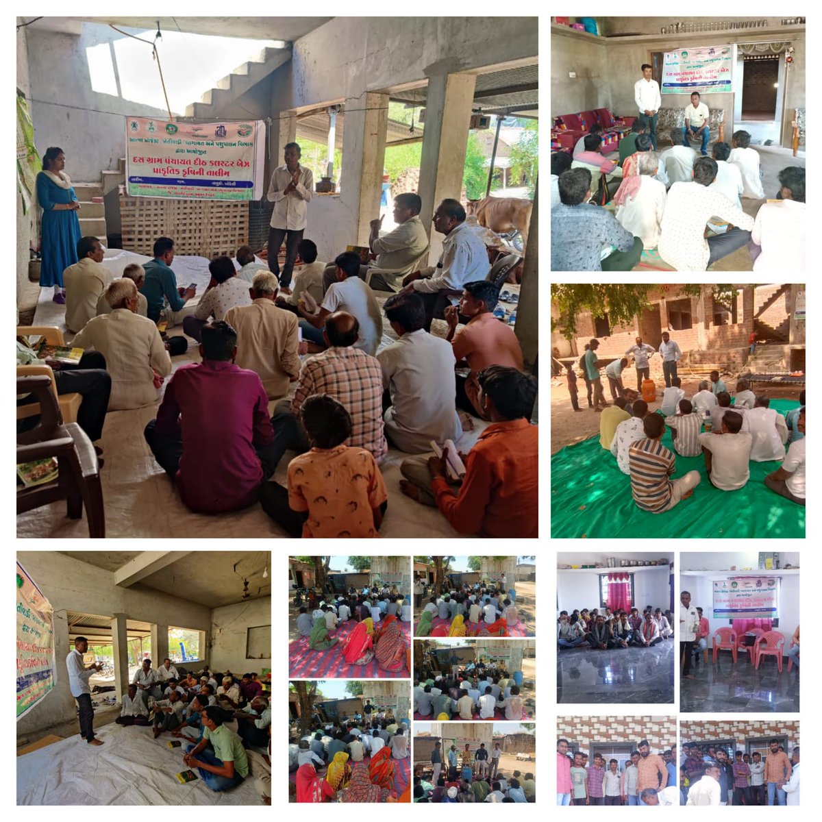 આજરોજ તારીખ:‌-૧૨/૦૫/૨૦૨૩નાછોટાઉદેપુર જિલ્લાના આત્મા પ્રોજેક્ટ,ખેતીવાડી,બાગાયત અને પશુપાલન વિભાગ દ્વારા આયોજીત દશ ગ્રામ પંચાયત દીઠ ક્લસ્ટર બેઝ પ્રાકૃતિક કૃષિની તાલીમો યોજાઈ
<a href="/collectorcu/">Collector Chhotaudepur</a>
<a href="/DDOCUdepur/">DDO Chhotaudepur</a>
<a href="/ATMAGUJARAT/">ATMA</a>
<a href="/GujAgriDept/">Gujarat Agriculture, Farmer Welfare & Co-op. Dept.</a>
<a href="/DirectorateofA1/">Directorate of Agriculture</a>