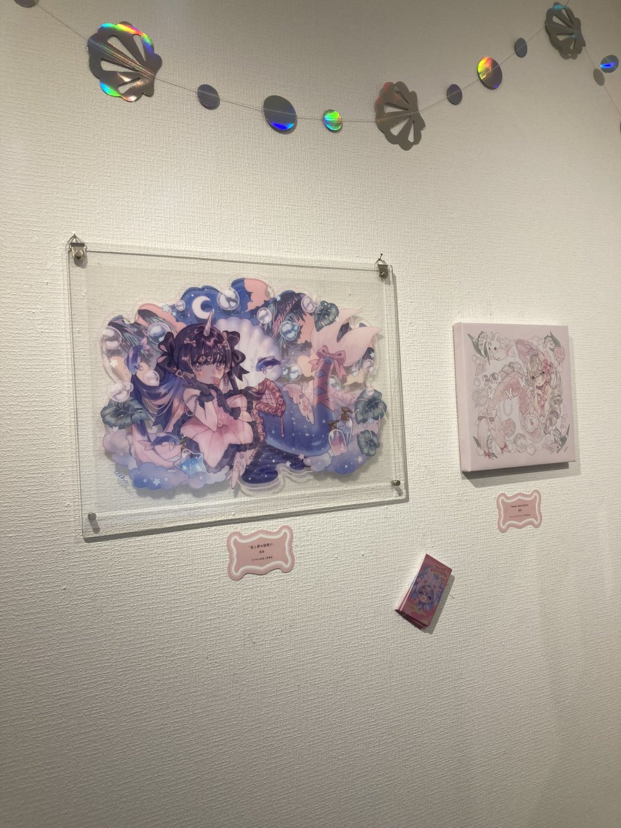 「夢見る人魚姫の入り江展」から
雨茶さん

艶やかな肌と柔らかな尾鰭がゆらりと揺れる愛らしい姿に魅入ります