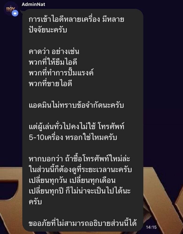 How.To.JG tweet media