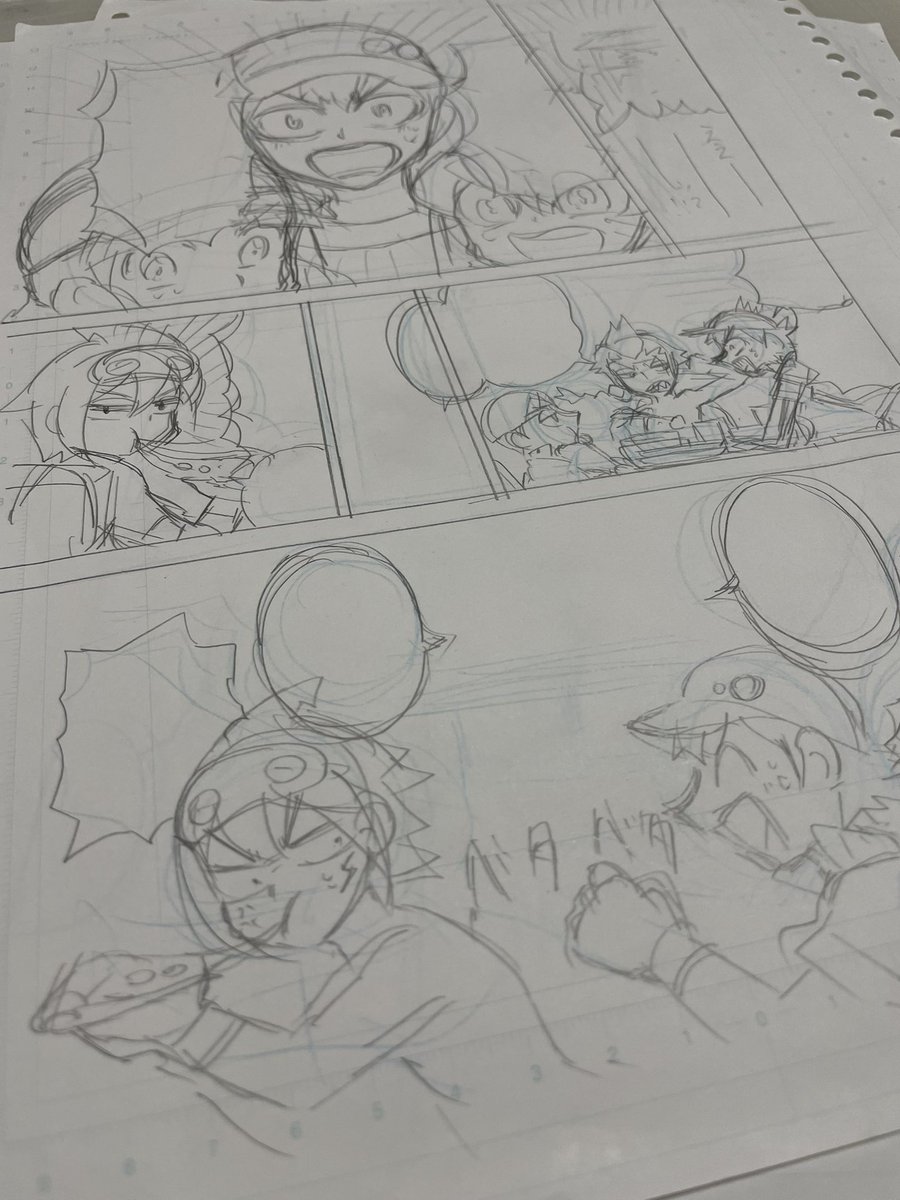 これは描けたら描くで一年くらい時が止まっている爆ハン漫画