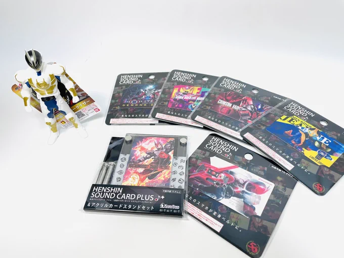 がんじぃさん( )にお願いしていたストア限定品が届いた! ありがとう!!!!!!!!!!!!!