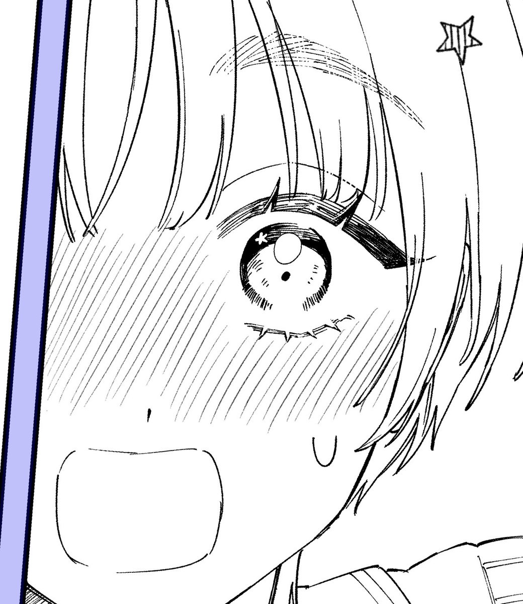 🐯🌸可愛いが過ぎる