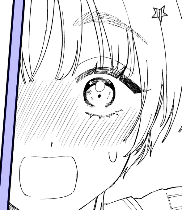 🐯🌸可愛いが過ぎる