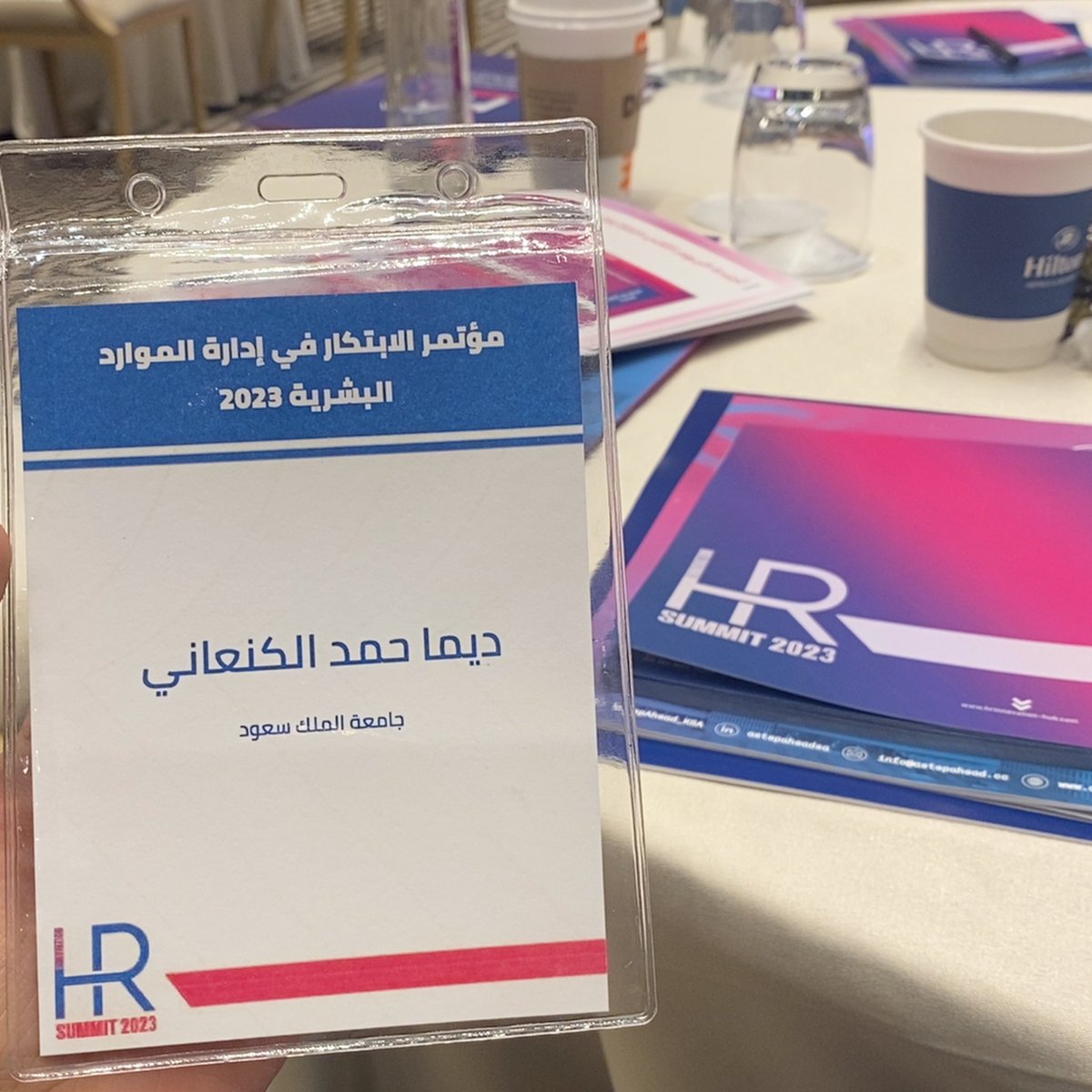 Deemahalkanani's tweet photo. I was very pleased to attend Saudi HR Innovation Hub #SHRIS .
It was an honour to meet these elite group of distinguished and profession colleagues with higher experts in HR sector.
#innovation #hr #SHRI2023
#نحو_موارد_بشرية_مبتكرة
#الابتكار_في_الموارد_البشرية https://t.co/QsPa3mD6il