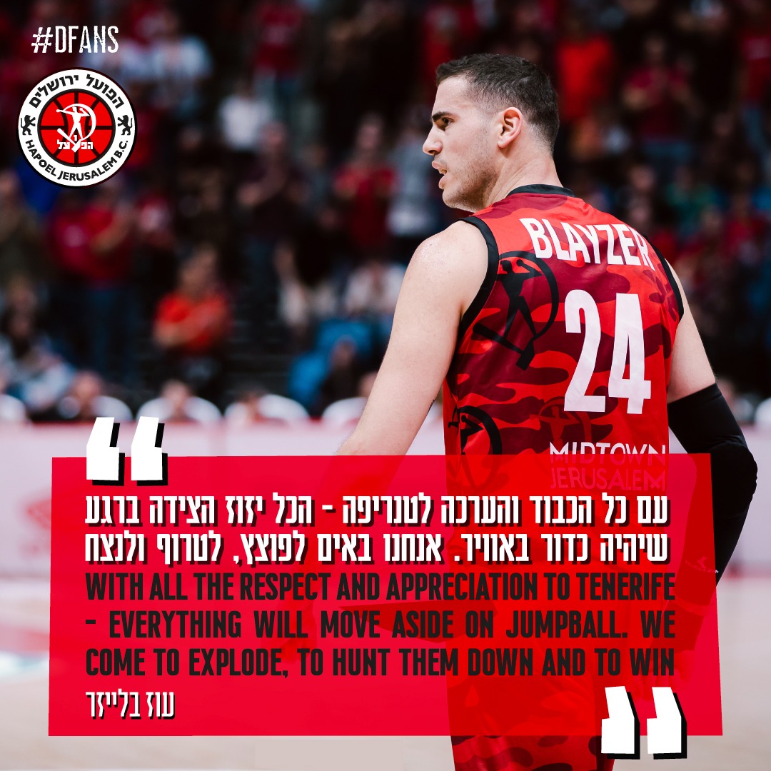 HapoelJerusalem's tweet photo. #OzMode😤 https://t.co/4t2veyd4BF