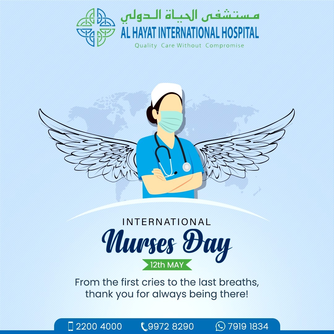 al_hayat_muscat's tweet image. On this International Nurses Day, we honor and appreciate the hard work and sacrifice of nurses who serve their communities with passion and professionalism. 

#NursingLife #NurseStrong #NursesUnite #NursesAreAwesome #AlHayatInternationalHospital
