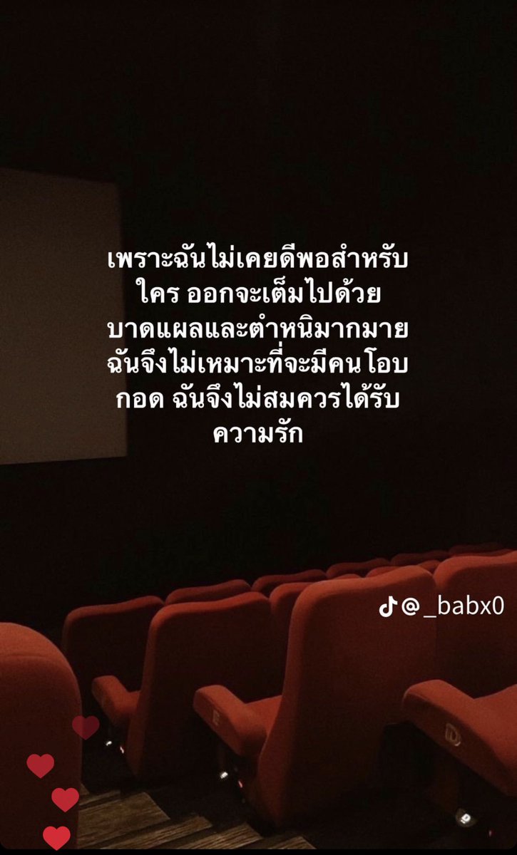 Natdanai___'s tweet photo. https://t.co/la7ehphuw4