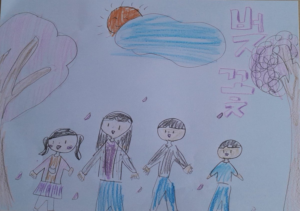 해피유니 tweet media