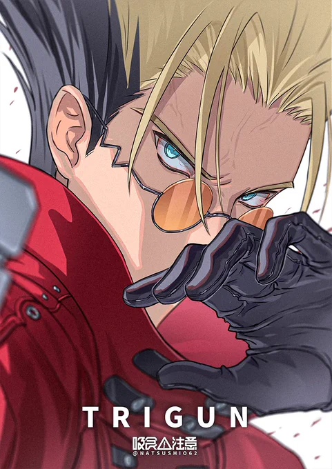 ✟ 啃食苦痛,嘬饮怒火 ✟ #TRIGUN