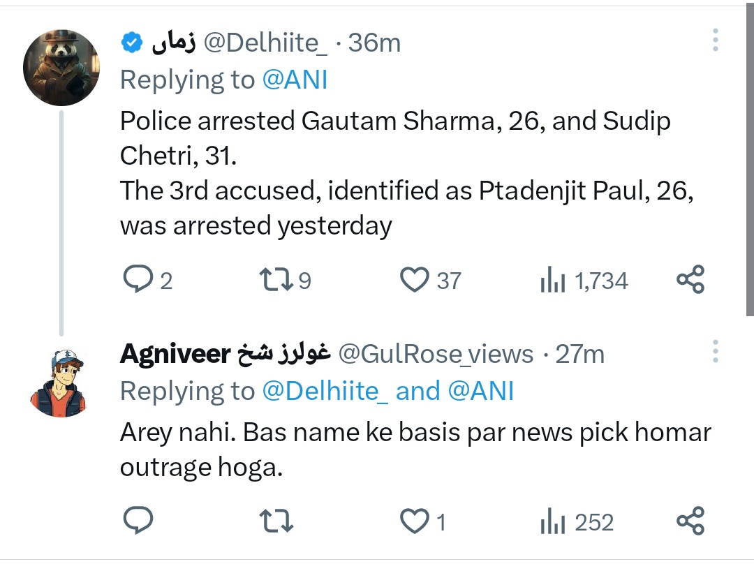 AadhiRaSpeaks's tweet photo. Yesterday I had shared about 3 Ms arrested near #Tripura border with 33,000 bottles of codeine
Today's news of R@pe in a moving car In #Tripura done by men involved in money laundering from #Delhi ! 

Read the comments &amp; decide the agenda! 
#TheKeralaStory has hurt deep https://t.co/o9dh9aXi5T
