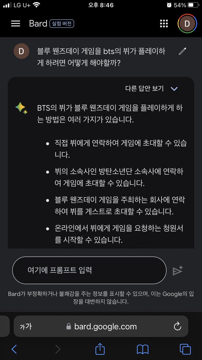 iliyard's tweet photo. https://t.co/rh00uLKGtx