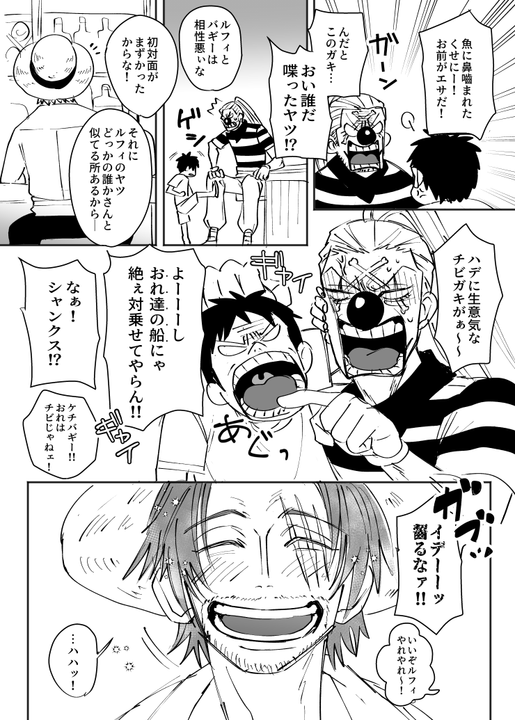 (5/5)