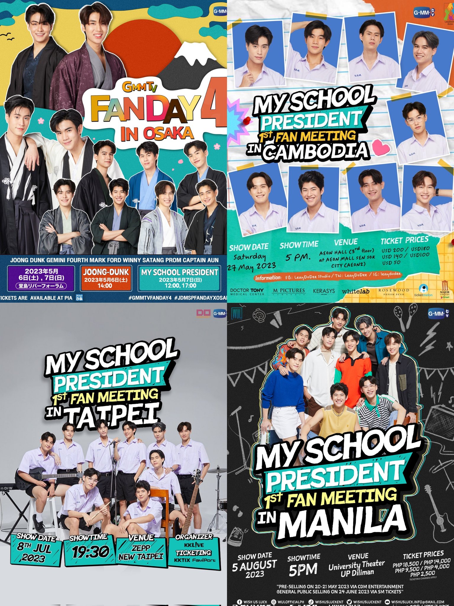 MSP FANDAY4 直筆サイン入りポスター GMMTV neuroid.uprrp.edu