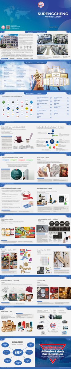 #Supengcheng Pringting Factory#customized products#Catalog# multi layer labels stickers#envorommental##Double sided label sticker#scented labels#long lasting flavour#anti counterfeiting labels#VOID labels#Variable label sticker#QR code label#waterproof&amp;oil proof&amp;high temperature