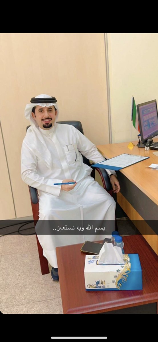 تقدم ياحفيظ وكلنا دونك سند واحزام
تقدم وانت تستاهل وتزهى مجلس الامه

سلام الله على اللي كل ماجات اللوازم قام
وتراكى الحمول وراعي الحاجه جلا همه 

يوقف دون ربعة فاللزوم السهل قبل الهام
مايثني رجله الا لين تارد به على الجمه 

#حفيظ_مسعود_الوذين
#الدائرة_الخامسة
#مجلس_الأمة_2023