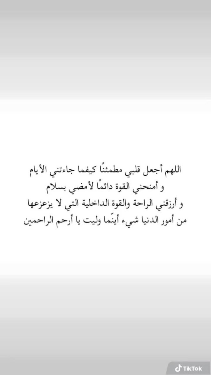 nourah_Arch's tweet photo. https://t.co/xaJ5TIFnvr