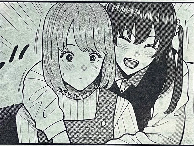 こんばんは🌇✨ 金曜日、漫画ゴラク発売です✨✨ 『高嶺のハナさん』今週は載ってます🌹✨✨✨  見てねー!!!!✨✨  #高嶺のハナさん