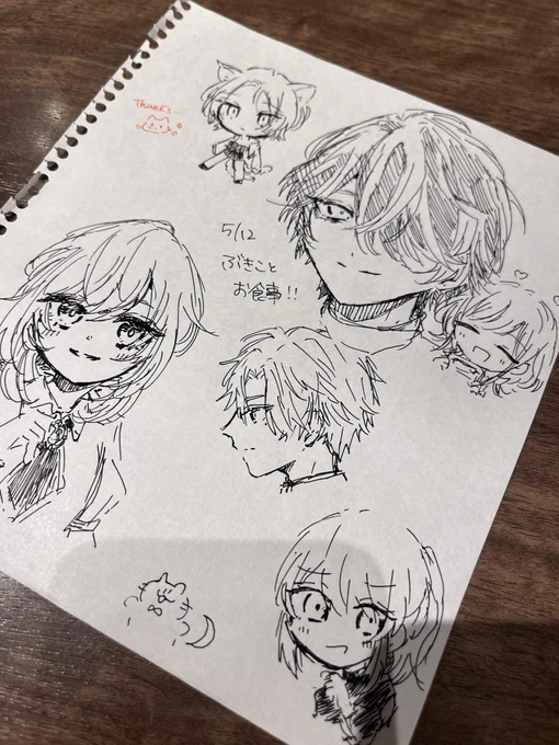 お友だちのひょーせいちゃんが!
私のキャラオールスターズを描いてくれたぞ!
すごい!!かわいい!!黎明と奏がめちゃお気に入り🥲✨
ひょーせいちゃんに描いてもらって自キャラを堂々と「可愛い」と思える…ありがとうございます… 