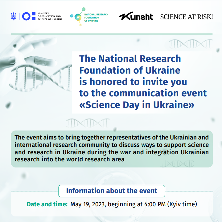 ScienceEurope's tweet photo. Next week, our Secretary General @LidiaBorrellDam will participate to @NRFUkraine's event for Ukraine's #ScienceDay.  

High-level guests will discuss how to support research in Ukraine during and after the war.

📲For more details and to follow: https://t.co/lHg4KNAqRP https://t.co/jwsRj89lij