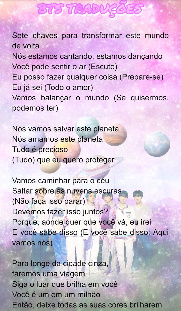 A Importância da Boa Companhia em Qualquer Lugar, image size:700x1200