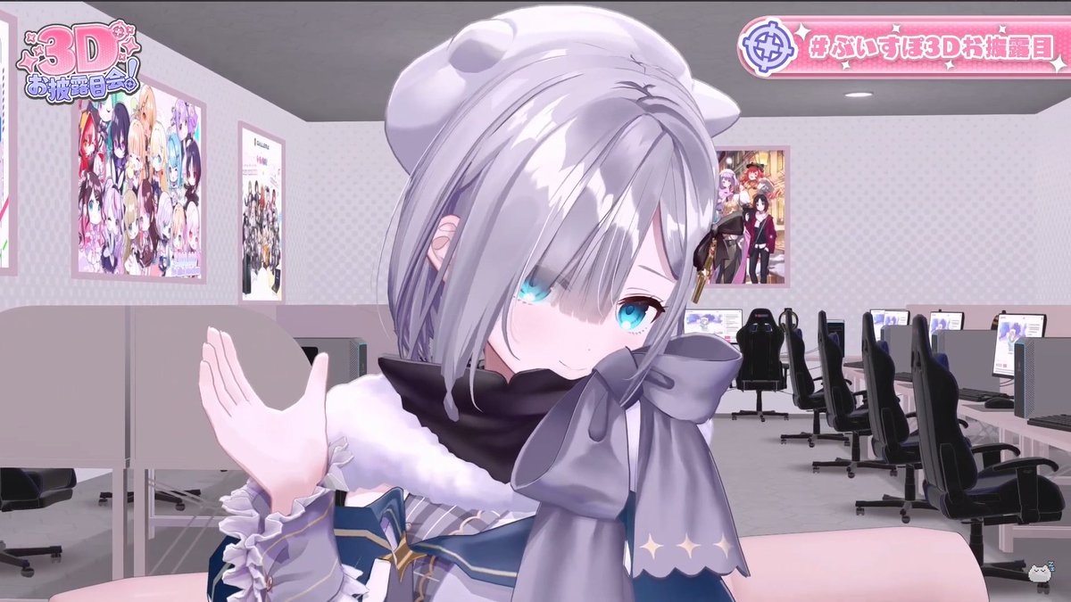 花芽すみれ3D すみれはかわいい世界一！！！