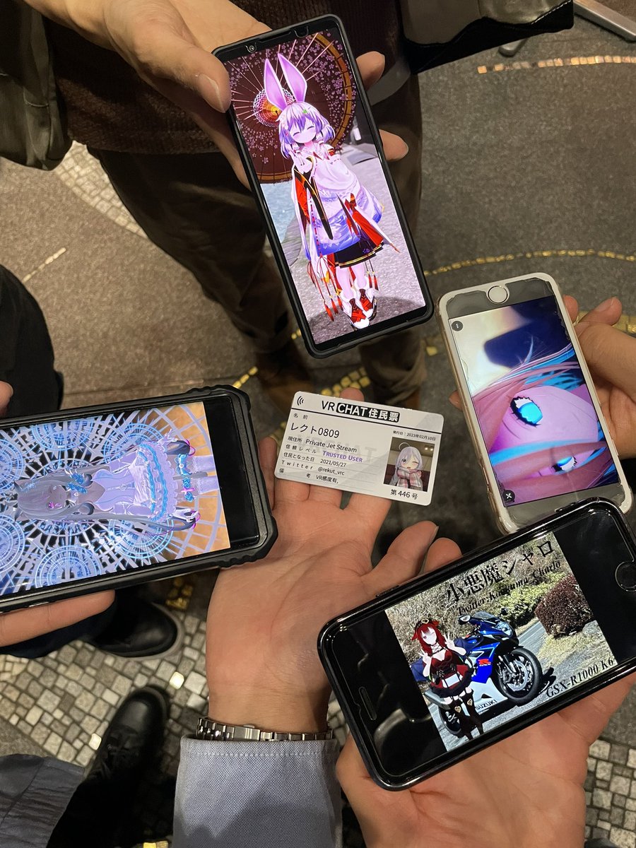 slotsu0809's tweet photo. 3月の時のオフ会の1部 https://t.co/RDmewEl5ON