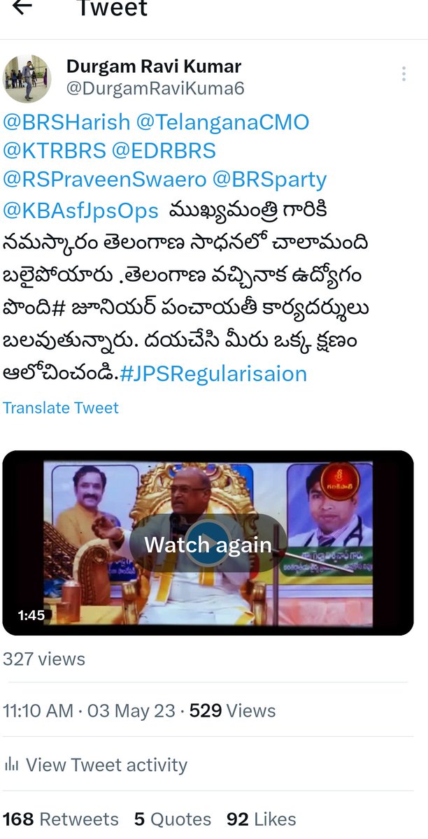 DurgamRaviKuma6's tweet photo. @TelanganaCMO @KTRBRS @BRSHarish @bandisanjay_bjp @RSPraveenSwaero   సమ్మె మొదటి నుంచి చెప్తూనే ఉన్నా ఇంకా ఎంతమంది ప్రాణాలు పోవాలి ఈ ప్రాణానికి కారకులు ఎవరు ఎవరు బాధ్యత వహిస్తారు https://t.co/cabaN0GKYs