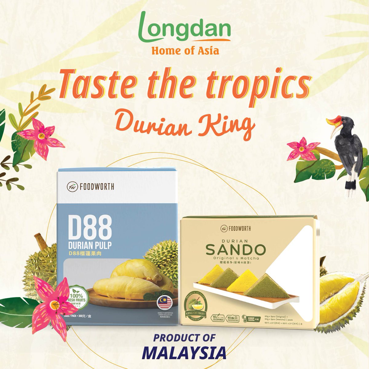 Come try the exotic fruit that's taking the world by storm 😍
_________
📍 longdan.co.uk
📍 Location: longdan.co.uk/pages/locations
#longdan #longdanstores #asiansupermarket #homeofasia #orientalsupermarket #durian #yummydurian