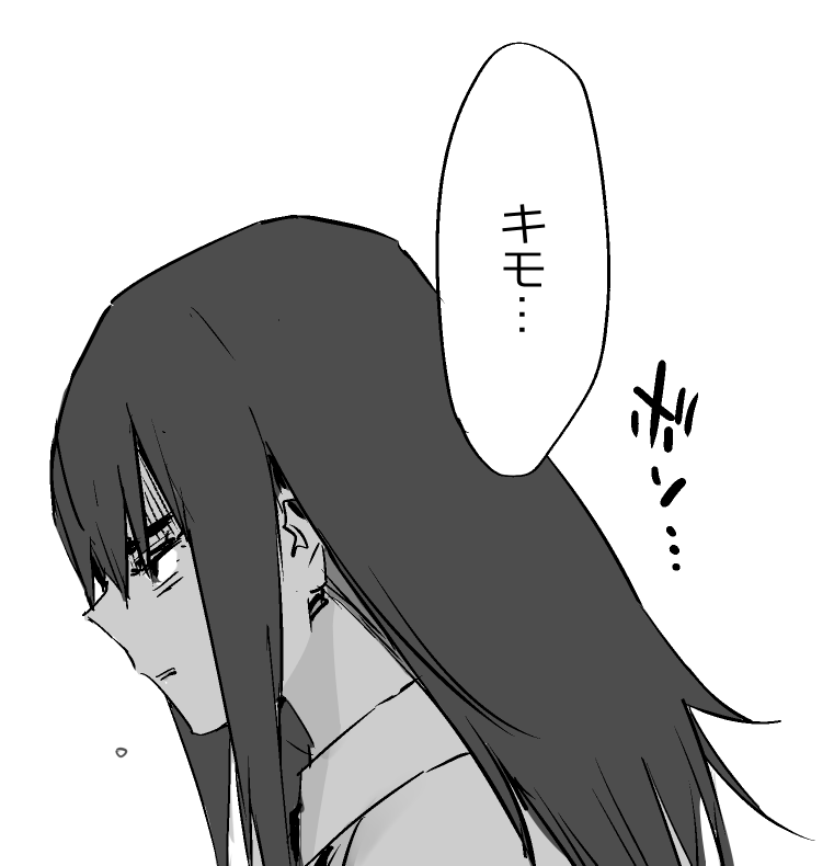 金曜ですが今週のやつ やりやした🙇‍♂️🙇‍♂️🙇‍♂️
