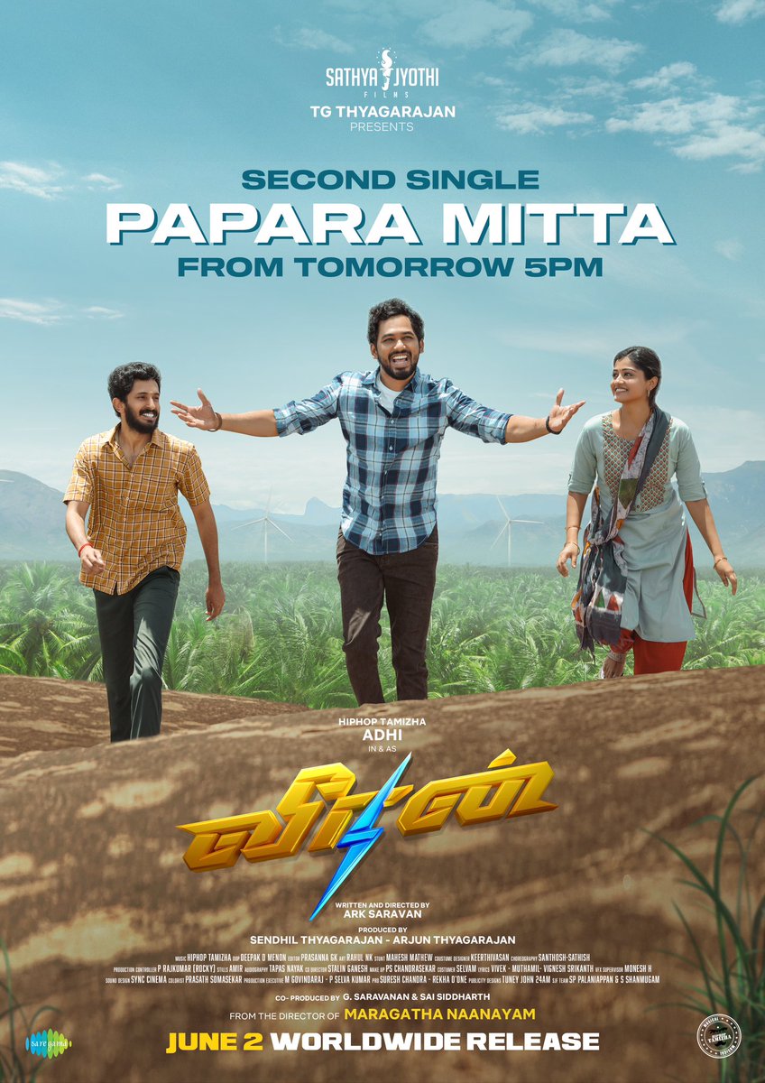 Get ready to vibe to the refreshing second single #PaparaMitta from #Veeran Tomorrow 5PM 🤩🥁 Sung by @VaisaghOfficial & @hiphoptamizha 🎙️🎧 Grand Release on JUNE 02nd @ArkSaravan_Dir @VinayRai1809 @editor_prasanna @deepakdmenon @saregamasouth @SakthiFilmFctry @SathyaJyothi