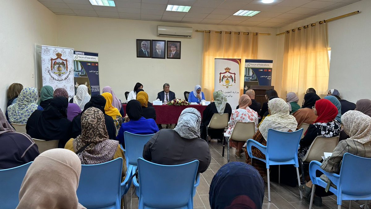 ForumMENAgender's tweet photo. Program Series Forum of Federations: Jordan 🇯🇴

𝐃𝐢𝐚𝐥𝐨𝐠𝐮𝐞 𝐄𝐱𝐜𝐡𝐚𝐧𝐠𝐞 𝐒𝐞𝐬𝐬𝐢𝐨𝐧𝐬 𝐁𝐞𝐭𝐰𝐞𝐞𝐧 𝐖𝐨𝐦𝐞𝐧 𝐄𝐬𝐭𝐚𝐛𝐥𝐢𝐬𝐡𝐞𝐝 𝐋𝐞𝐚𝐝𝐞𝐫𝐬 𝐚𝐧𝐝 𝐖𝐨𝐦𝐞𝐧 𝐥𝐞𝐝 𝐎𝐫𝐠𝐚𝐧𝐢𝐳𝐚𝐭𝐢𝐨𝐧𝐬

Read more about this event ➡️ https://t.co/sOA0PK9HmZ https://t.co/NH1x5XhHwP