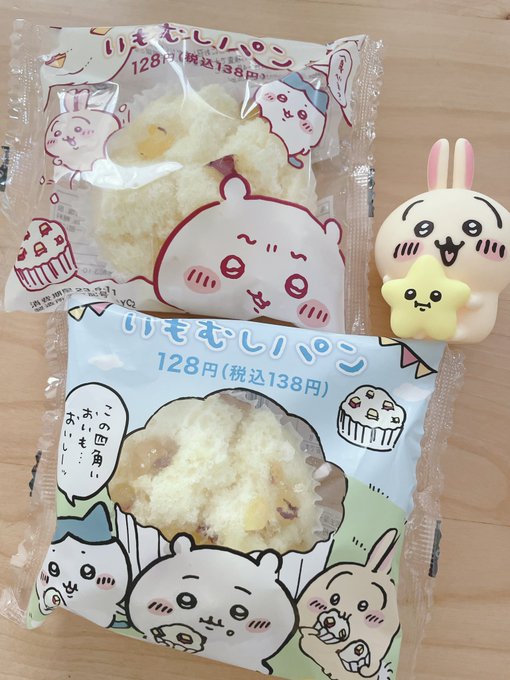 コレクション直子株 lize産シーザー 検)清櫻皇冠包心龍ハデス