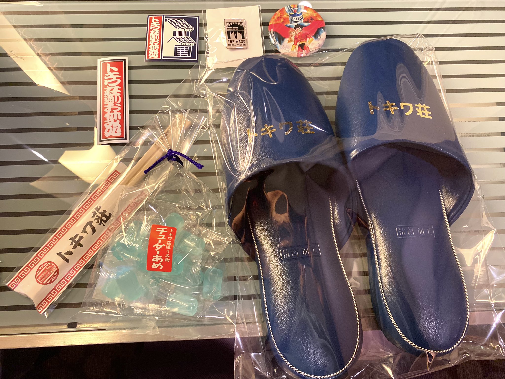 特価ブランド トキワ荘 スリッパ シューズ