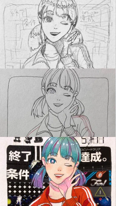 下絵
↓
線画
↓
着色 