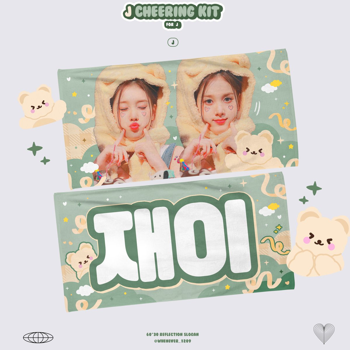Whenever_1209's tweet photo. 𝒘𝒉𝒆𝒏𝒆𝒗𝒆𝒓 cheering kit for J

🗓️~ 23-05-20
🔗 https://t.co/G9Xl4cUlan
🎁RT 추첨하여 한 분에게 슬로건을 증정합니다.  

✔️팬미팅 현장수령만 가능합니다.

#스테이씨 #STAYC #재이 #J https://t.co/k9vlEXE8uy