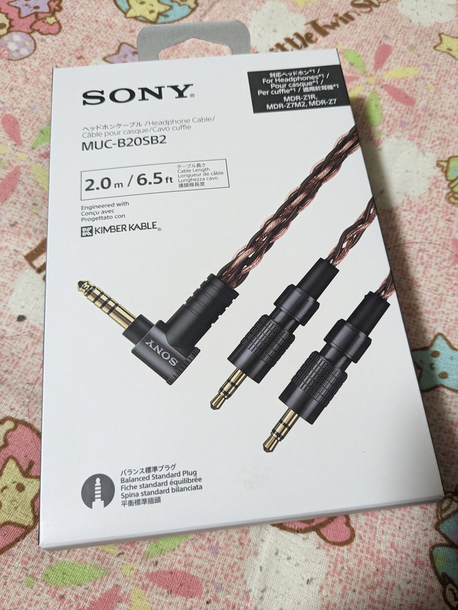 curemarine1224's tweet photo. ついにキンバーケーブルがやってきた!!早速楽しもう! #ウォークマン #MDRZ7M2 #WM1AM2 #Sony https://t.co/wPyFrBdM6p