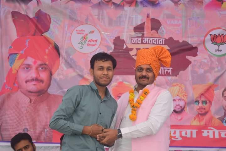 vaibhavpawarmp's tweet photo. आज सिवनी ज़िले के कान्हीवाड़ा मंडल के  कान्हीवाड़ा में "नव मतदाता युवा चौपाल" के अंतर्गत आयोजित कार्यक्रम में उपस्थित रह कर युवाओं को सम्बोधित किया।
#YuvaChaupalMp https://t.co/vOWhUAYzSq