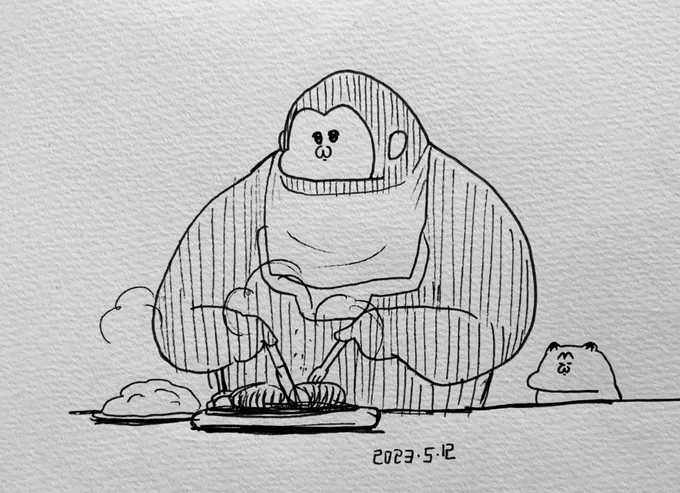 ハンバーグシティゴリラ