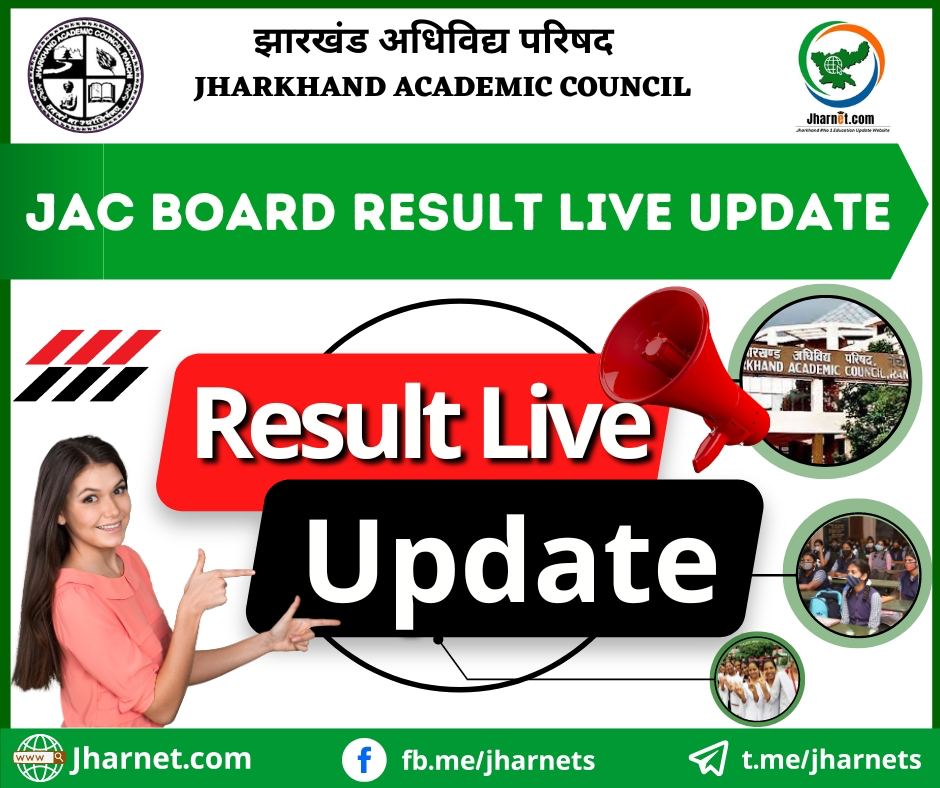 jharnets's tweet photo. JAC Board Result 2023 Live Update
https://t.co/ymn2M5HT0n https://t.co/0EryC4lywp