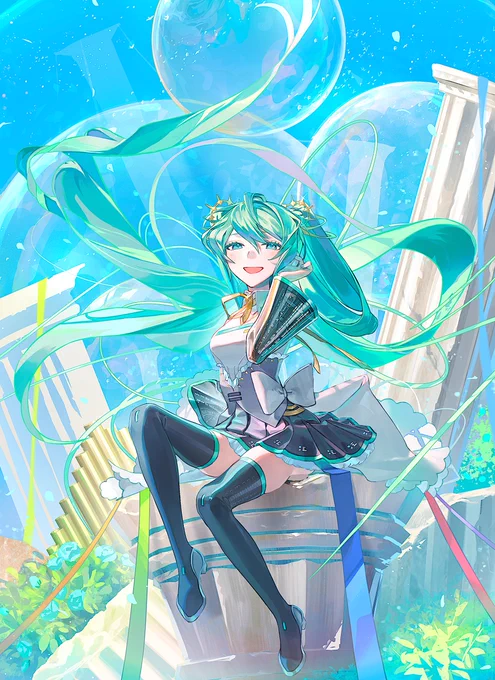 アナログラフと完成