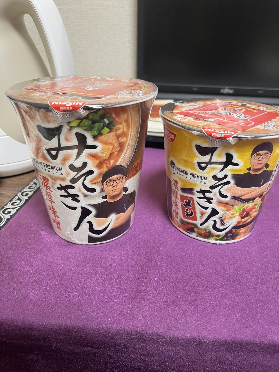 みそきんを食べたいぺん I couldn't find misokin anywhere so I went to UUUM to look